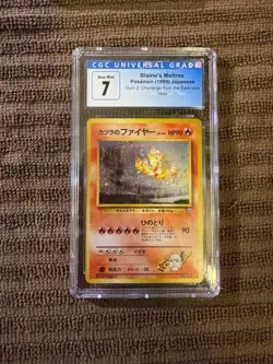 Pokemon Card Blaine's Moltres Challenge Darkness Holo CGC 7 Japanese 1999 - Image 1