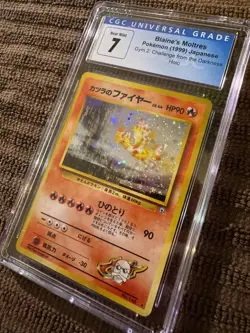 Pokemon Card Blaine's Moltres Challenge Darkness Holo CGC 7 Japanese 1999 - Image 2