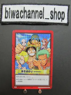 2001 One Piece Card CHB A Long Trip/Luffy H10 "Foil" Carddass Hyper Battle GLC1 - Image 1