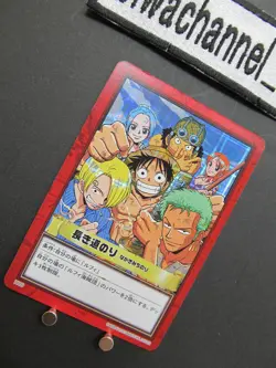 2001 One Piece Card CHB A Long Trip/Luffy H10 "Foil" Carddass Hyper Battle GLC1 - Image 4