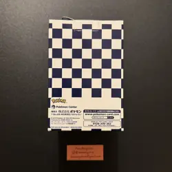 Pokemon Center Japan Sun and Moonlight Umbreon & Espeon Card Deck Box ~US SELLER - Image 4