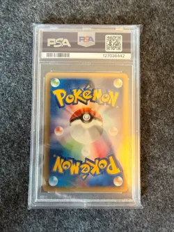 PSA 9 Dark Kadabra 027/048 Unlimited WEB Series Japanese Pokemon Card MINT - Image 2