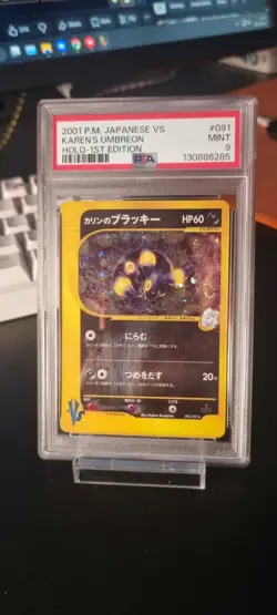 PSA 9 Karen's Umbreon 091/141 1ST EDITION HOLO VS Series Japanese Pokemon Card - Image 3