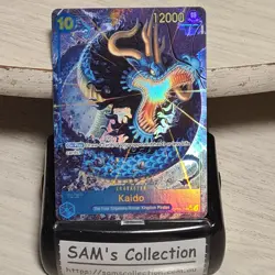 Kaido OP05-118 SEC Alternate Art (English) One Piece Card Game Premium Booster - Image 1