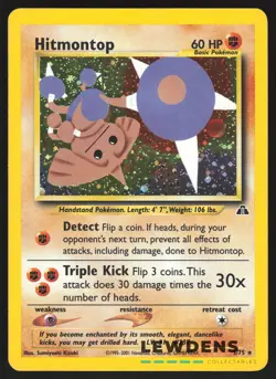 Hitmontop - 3/75 - Holo Rare - Neo Discovery - Pokemon Card - MP - Image 1