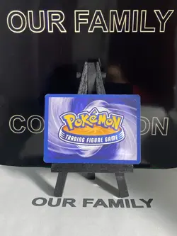 POKEMON CARD - MAX REVIVE TRAINER 3/8 - TRADING FIGURE GAME - ( 2007 ) LP - Image 4