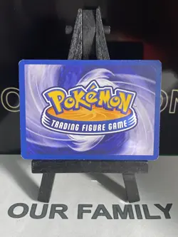 POKEMON CARD - MAX REVIVE TRAINER 3/8 - TRADING FIGURE GAME - ( 2007 ) LP - Image 5