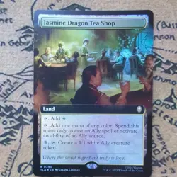 Jasmine Dragon Tea Shop 0390 Foil Extended Art MTG Avatar NM/M - Image 1