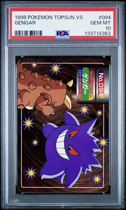 PSA 10 Gengar Vs Kangaskhan Japanese Topsun No 094 Pokemon - Image 1