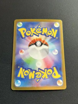 Pokemon Charizard EX Ruler of the Black Flame SV3 125/108 SR - Image 2