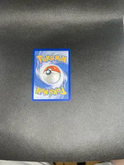 Pokemon Mega Charizard X ex Promo (MEP023) Phantasmal Flames UPC 1 - Image 2