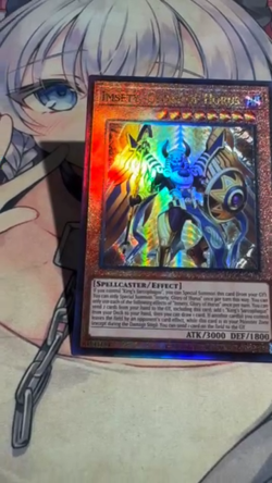 Yugioh Asian English AGOV-AE011 Imsety, Glory of Horus Ultimate Rare NM - Image 2