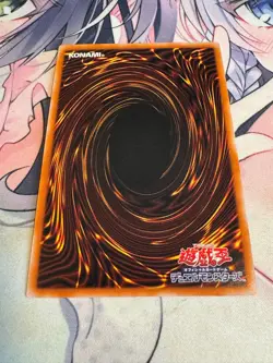 Yugioh Asian English AGOV-AE011 Imsety, Glory of Horus Ultimate Rare NM - Image 4