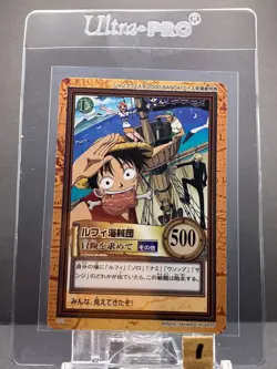slab-z For Exclusive use only ONE PIECE Carddass Hyper Battle - Image 1