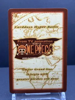 slab-z For Exclusive use only ONE PIECE Carddass Hyper Battle - Image 2