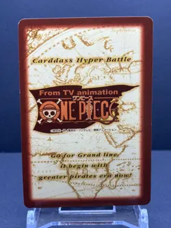slab-z For Exclusive use only ONE PIECE Carddass Hyper Battle - Image 4