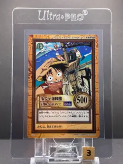 slab-z For Exclusive use only ONE PIECE Carddass Hyper Battle - Image 5