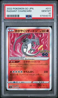 PSA 10 Radiant Charizard 011 Pokemon Go Japanese 2022 - Image 1