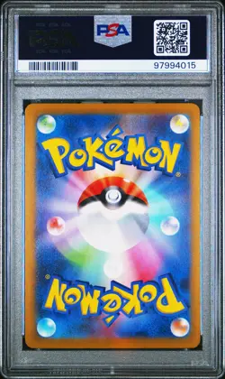 PSA 10 Radiant Charizard 011 Pokemon Go Japanese 2022 - Image 2