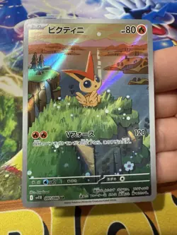 2025 Near Mint Pokemon Victini AR 097/086 SV11B Japanese US SELLER NM - Image 1