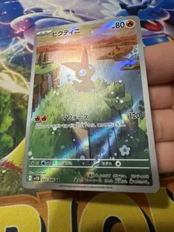 2025 Near Mint Pokemon Victini AR 097/086 SV11B Japanese US SELLER NM - Image 2