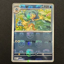 Pokemon TCG Simipour Master Ball Pattern Black Bolt 018/086 - Image 1