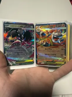 Pokemon Binder Collection Starter 50+ Card Lot Ultra Rares Foils &more - Image 3