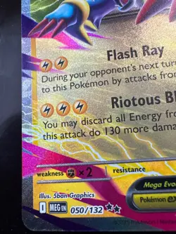 Pokemon TCG-2025 Mega Manectric ex 050/132-Mega Evolution Holo-DOUBLE RARE - Image 5