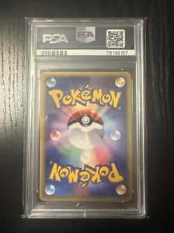 2001 POKEMON JAPANESE EXPEDITION 1ST EDITION #119 MEW-HOLO PSA 9 - Image 2