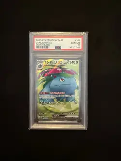 Pokemon SV2a JP 151 Venusaur, Charizard & Blastoise Trio PSA 10 Sequential Set - Image 2
