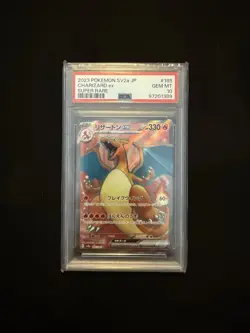 Pokemon SV2a JP 151 Venusaur, Charizard & Blastoise Trio PSA 10 Sequential Set - Image 3