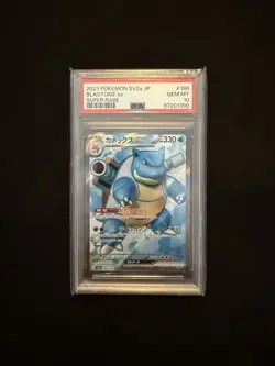 Pokemon SV2a JP 151 Venusaur, Charizard & Blastoise Trio PSA 10 Sequential Set - Image 4
