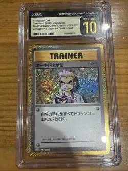 PRISTINE 10 CGC Graded Professor Oak 026/032 CLF Pokemon Card Game Classic - Image 1