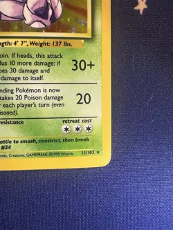 Pokemon TCG Nidoking Base Set Holo Unlimited Rare Card 11/102 - Image 5