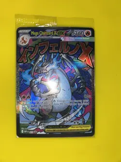 Sealed Phantasmal Flames Charizard + Oricorio UPC Promo Set Sealed Pokemon Card - Image 1