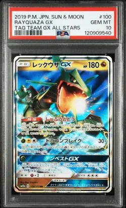 PSA 10 Rayquaza GX RR 100/173 Tag Team GX All Stars 2019 Pokemon Card Japanese - Image 1