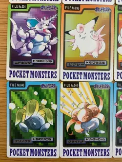 Bandai Pokemon Carddass 16 Card Bundle Raichu Crease Included Vintage Set - Image 4