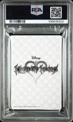 PSA 10 Sora Wafer Card Kingdom Hearts 2019 Trading Card Japanese - Image 2