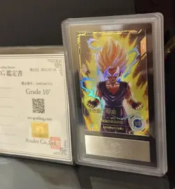 ARS10＋ Son Gohan SDV1 005 GDR Dragon Ball Super Divers Japanese Card God Rare💎 - Image 2