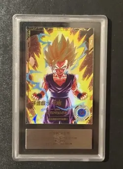 ARS10＋ Son Gohan SDV1 005 GDR Dragon Ball Super Divers Japanese Card God Rare💎 - Image 3