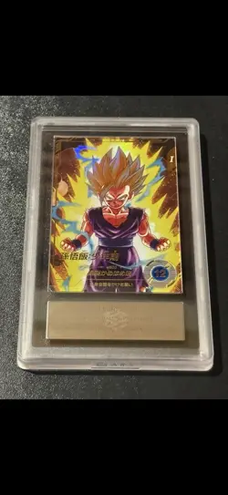 ARS10＋ Son Gohan SDV1 005 GDR Dragon Ball Super Divers Japanese Card God Rare💎 - Image 4