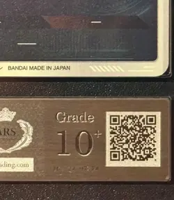 ARS10＋ Son Gohan SDV1 005 GDR Dragon Ball Super Divers Japanese Card God Rare💎 - Image 5