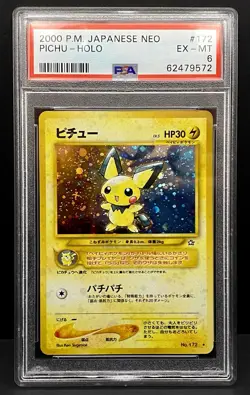 2000 POKEMON JPN NEO #172 PICHU HOLO RARE PSA 6 - Image 1