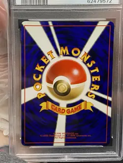 2000 POKEMON JPN NEO #172 PICHU HOLO RARE PSA 6 - Image 4