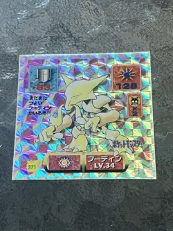 Alakazam Pokemon Stickers Holo Prism Amada Vintage Japanese - Image 1
