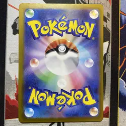 2023 Pokemon Larvitar AR 114/108 SV3 Ruler Of The Black Flame Japanese NM/M - Image 4