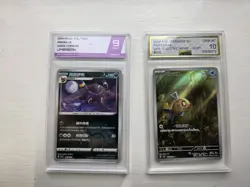 2 x graded pokemon cards Umbreon and Feebas - Image 1