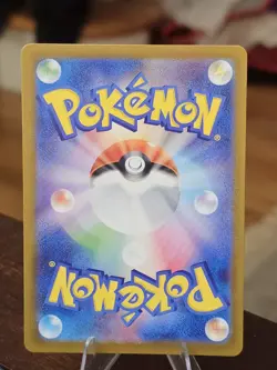Numel 198/193 MEGA Dream ex NM Japanese Pokemon Card TCG - Image 2