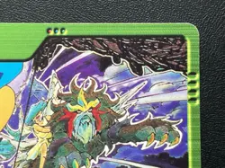 Molly Hale ＆ Entei MOVIE9 Pokemon Carddass Anime Card 2000 BANDAI Japanese - Image 4