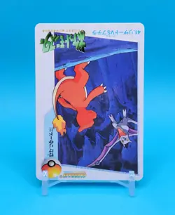 Pokemon Card Japanese - Charmeleon VS Aerodactyl #41 - Bandai - Anime Collection - Image 2